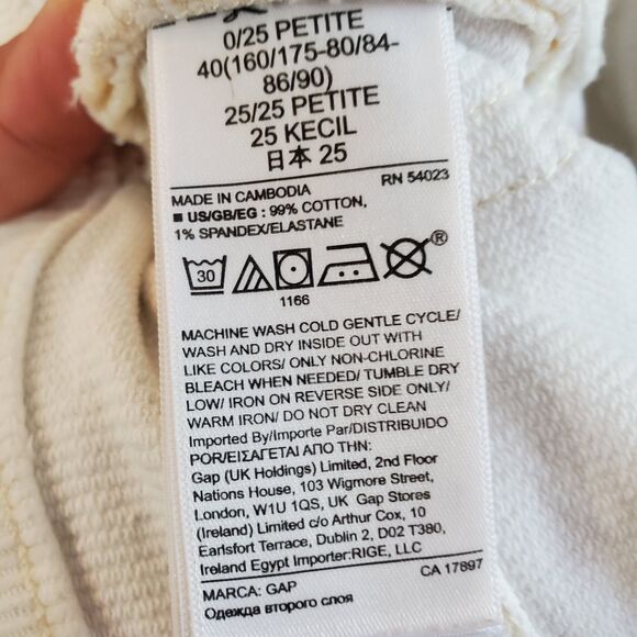 Gap Ivory Wide Leg Pants Size 0/25 Petite - Picture 5 of 6